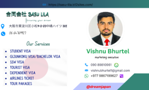 Working Visa For Japan Register With US